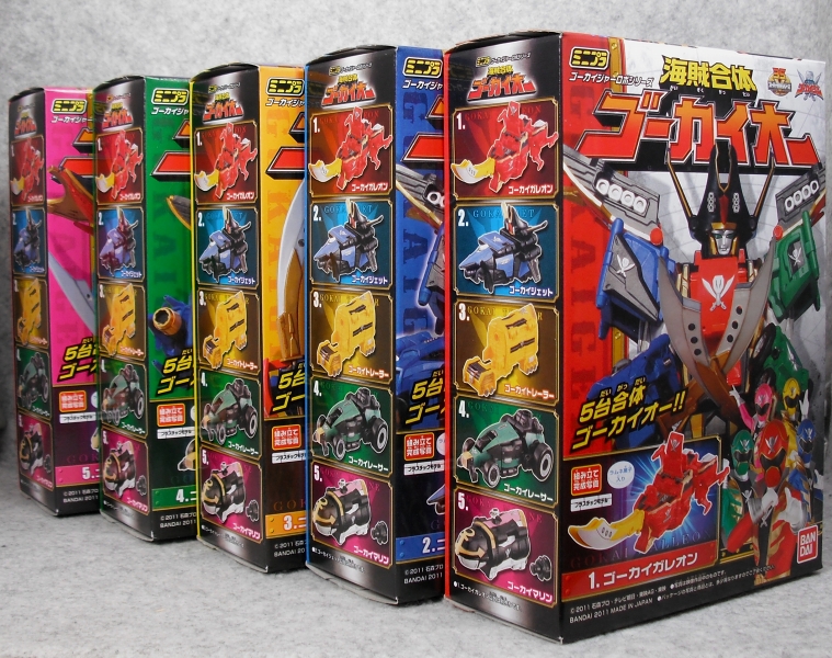 ミニプラ 「海賊合体ゴーカイオー」 レビュー