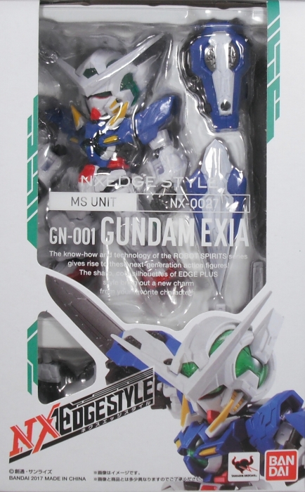 ネクスエッジスタイル 「ガンダムエクシア」 レビュー