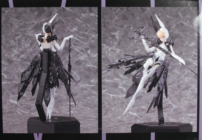 chitocerium 「LXXVIII-platinum」 レビュー