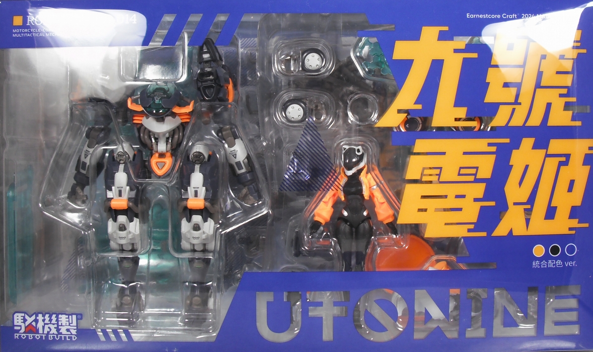 核誠治造 「RB-14 AUTONINE “九号電姫”（ユニバーサルカラーVer