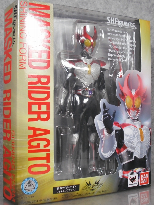 S.H.フィギュアーツ 「仮面ライダーアギト シャイニングフォーム