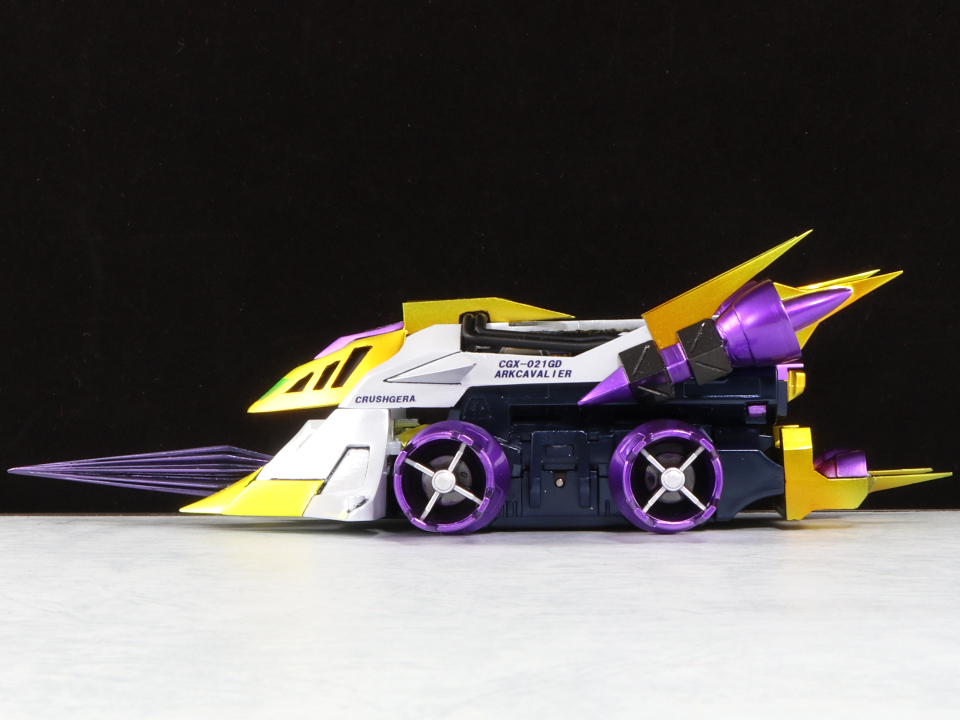 アークキャバリアー