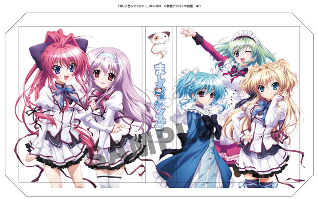 TVアニメ ましろ色シンフォニー