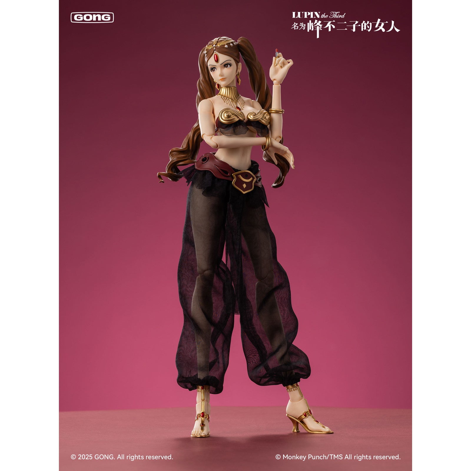 新品即納】[FIG]峰不二子(みねふじこ) LUPIN the Third(ルパン ザ
