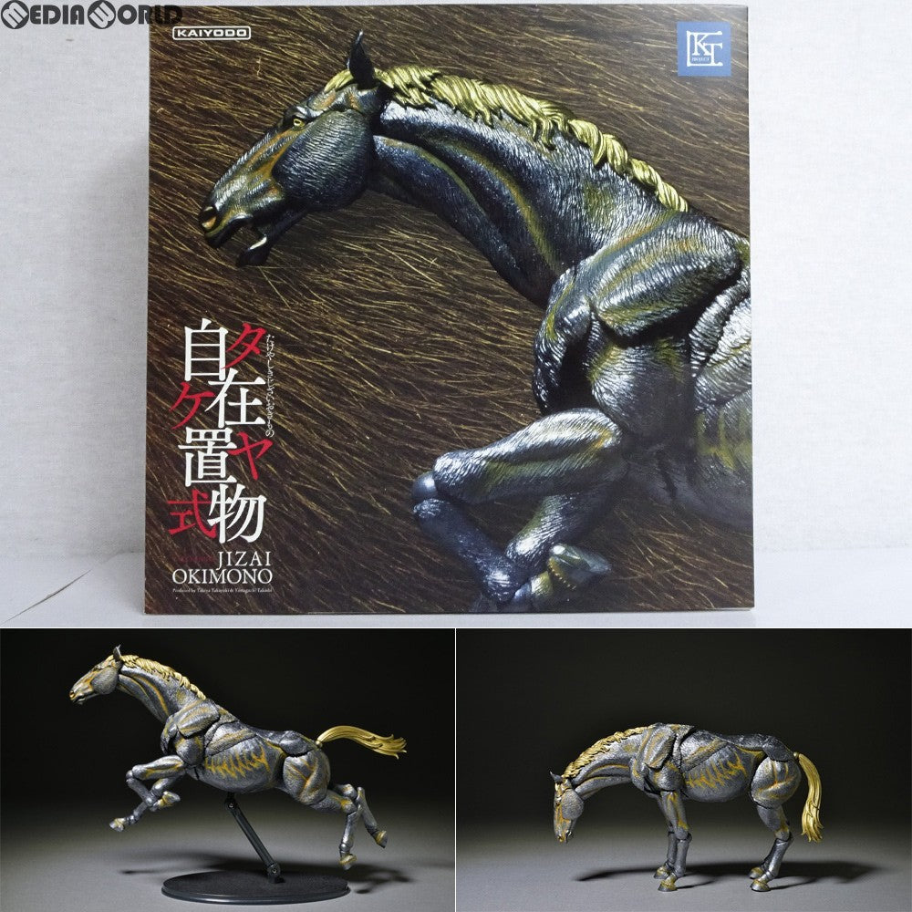 FIG]KT Project KT-007 タケヤ式自在置物 馬(うま) 鉄錆地調 完成品