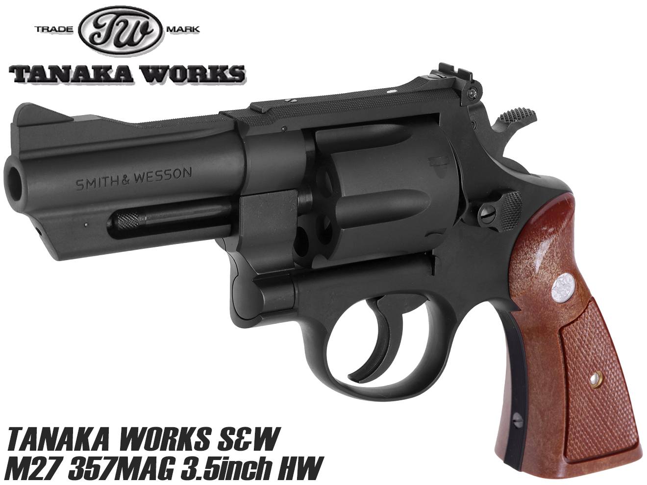 タナカワークス S&W M27 357MAG HW モデルガン[サイズ： 3.5inch