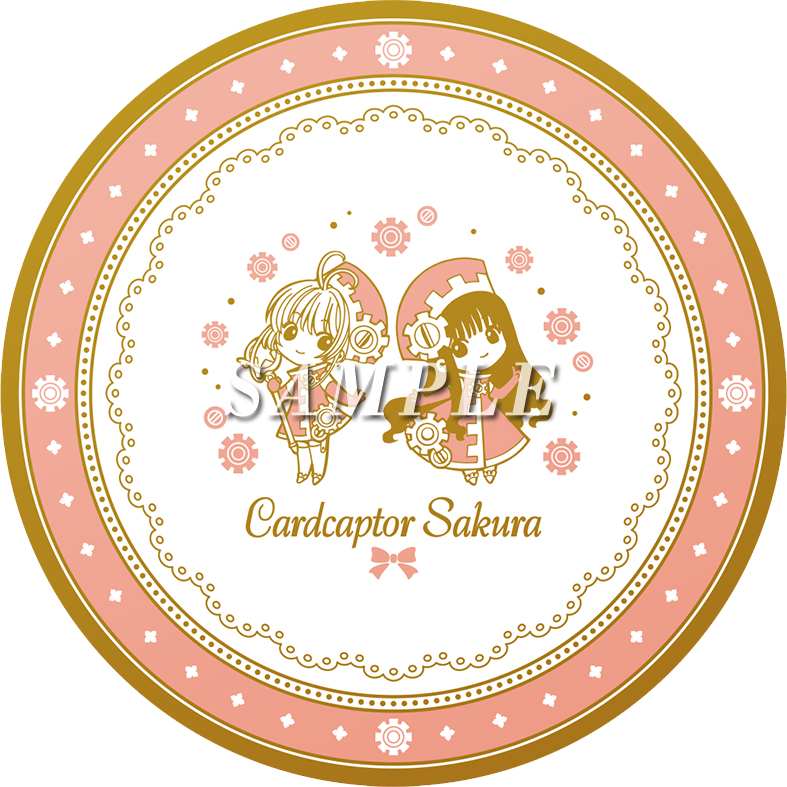 カードキャプターさくら』原画展