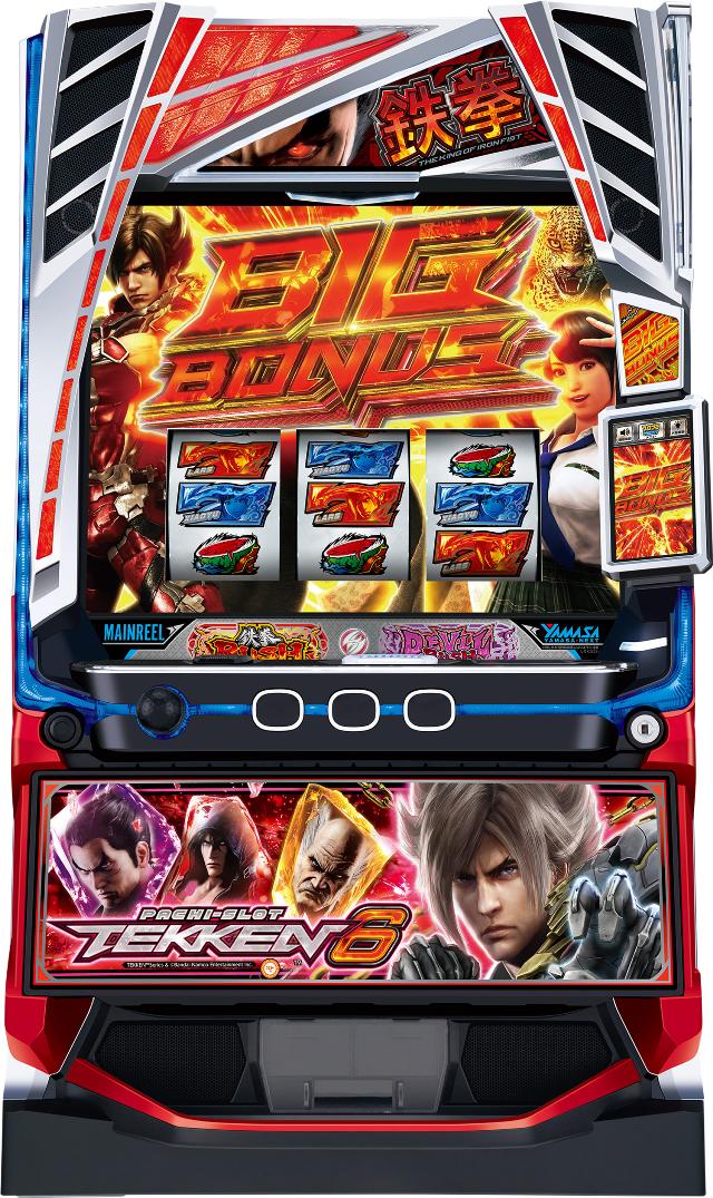 中古パチスロ / 山佐 セブンリーグ 山佐ネクスト - 中古パチンコ、中古