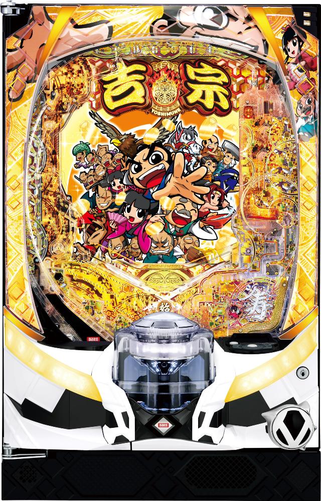 大都技研 e吉宗 極乗3000ver.【LED不問 中古パチンコ 中古実機