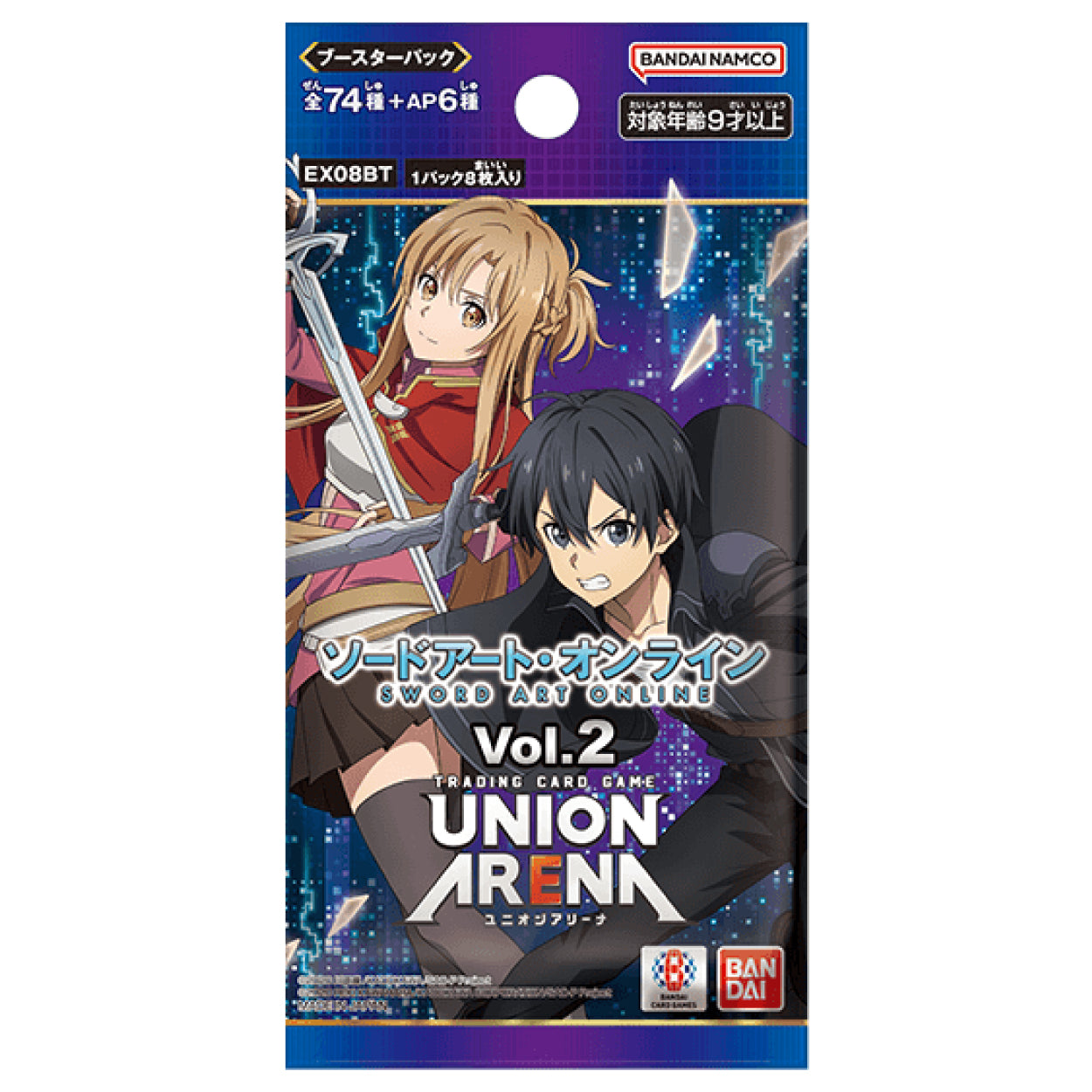 Union Arena TCG JAPANESE - Sword Art Online Vol.2 – ninaherisson