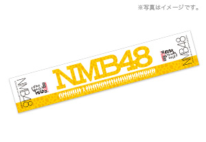 雑貨｜グッズ｜NMB48公式サイト