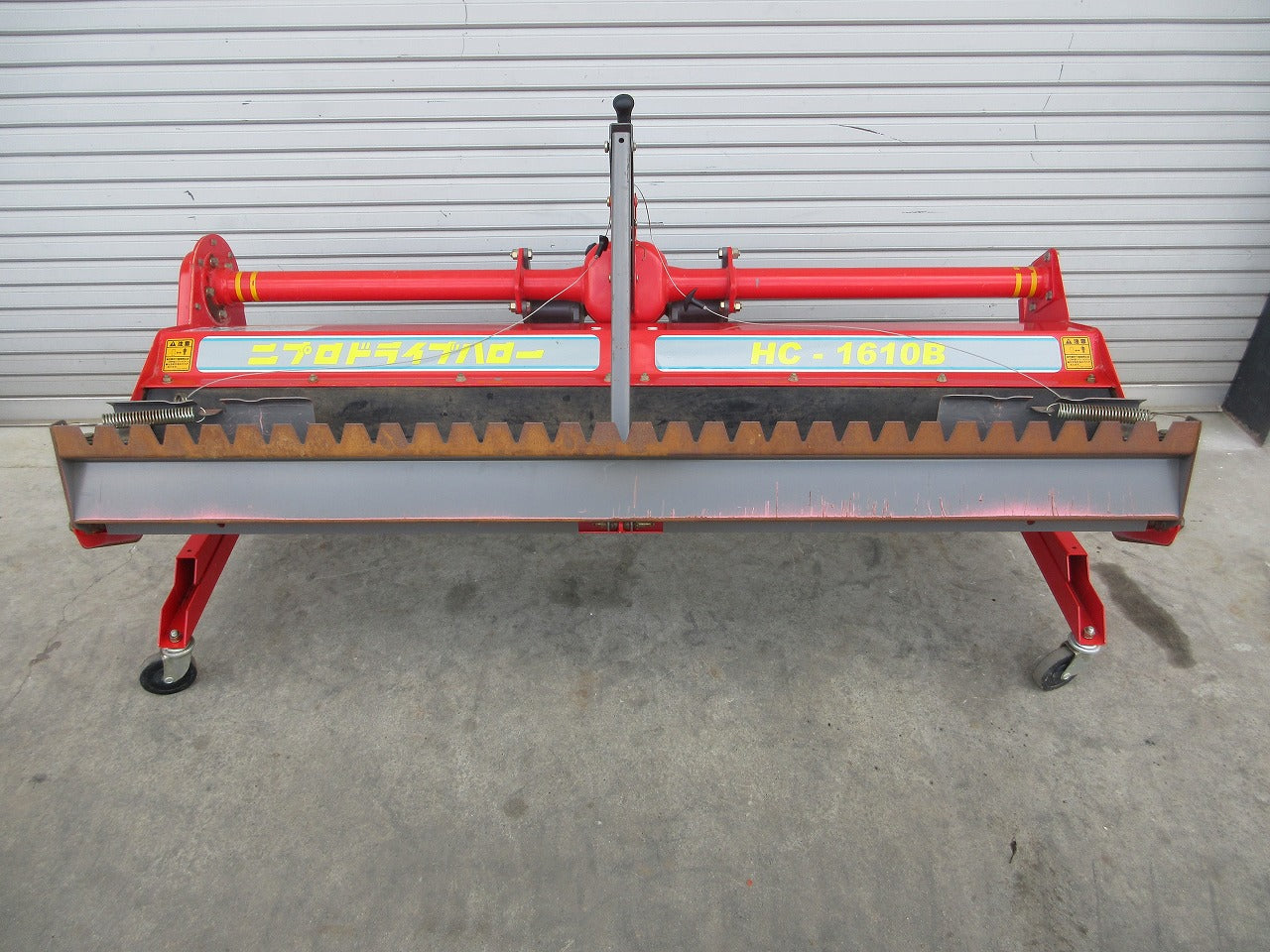 ニプロ ドライブハロー HC1610B | のうき屋 ONLINE STORE