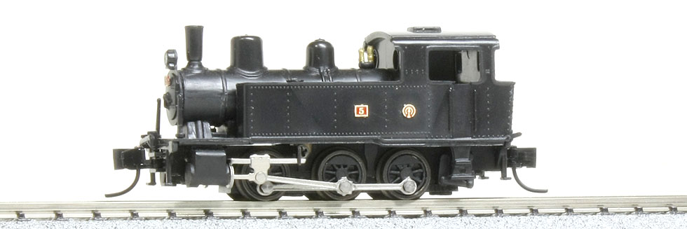 Cタンク(0-6-0) その2(3)