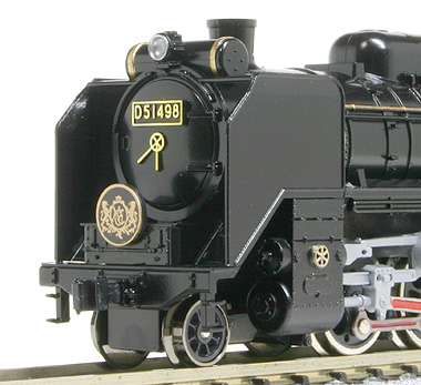 D51498 オリエントエクスプレス'88タイプ