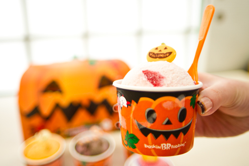 オバケにキャンディ！ アイスを楽しく飾りつけ サーティワン