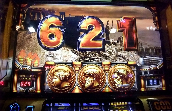 ゲーセン仕様】ミリオンゴッド 神々の系譜 ZEUS Ver. をプレイ