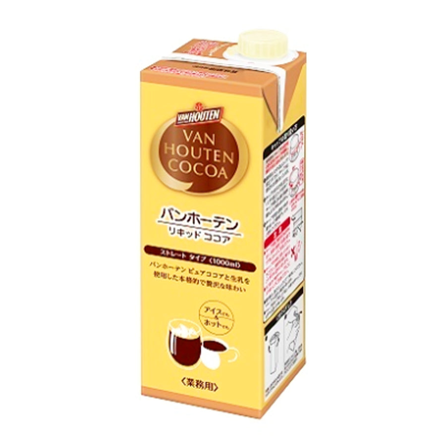 バンホーテン ストレート ココア 1L [ 4901305405032 ] | A-プライス