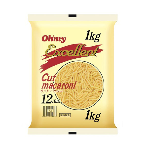 オーマイ エクセレント カット マカロニ 1kg ( ペンネ )| A-プライス