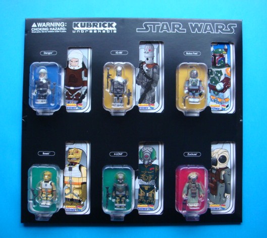 Rebelscum.com: キューブリック完全攻略！