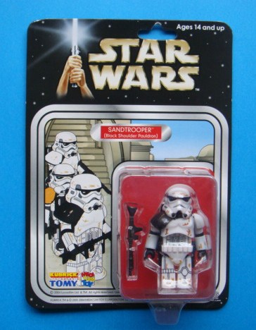 Rebelscum.com: キューブリック完全攻略！