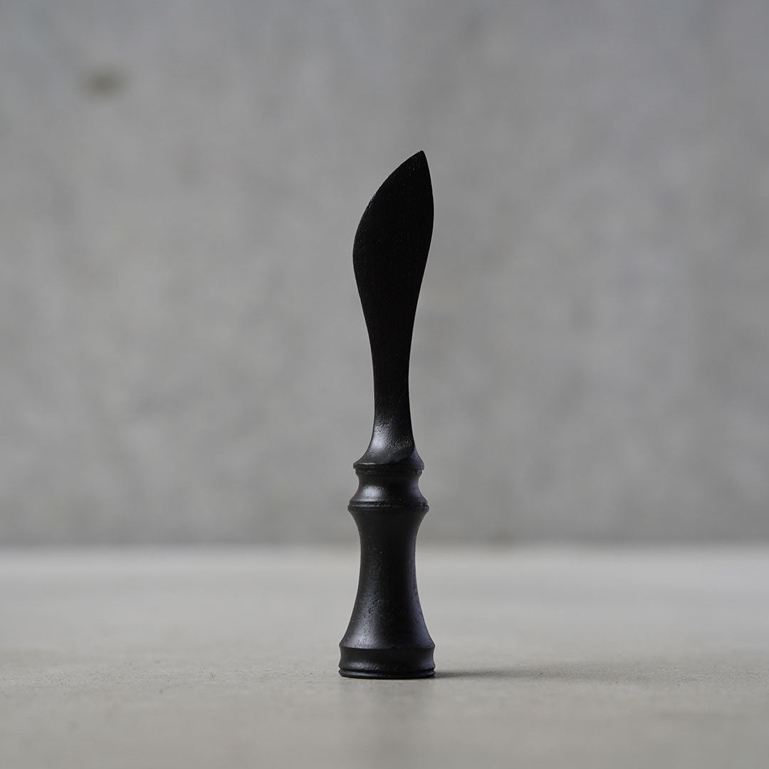 中西 健太 バターナイフ 自立式 榎 黒拭漆 - アメノイエ
