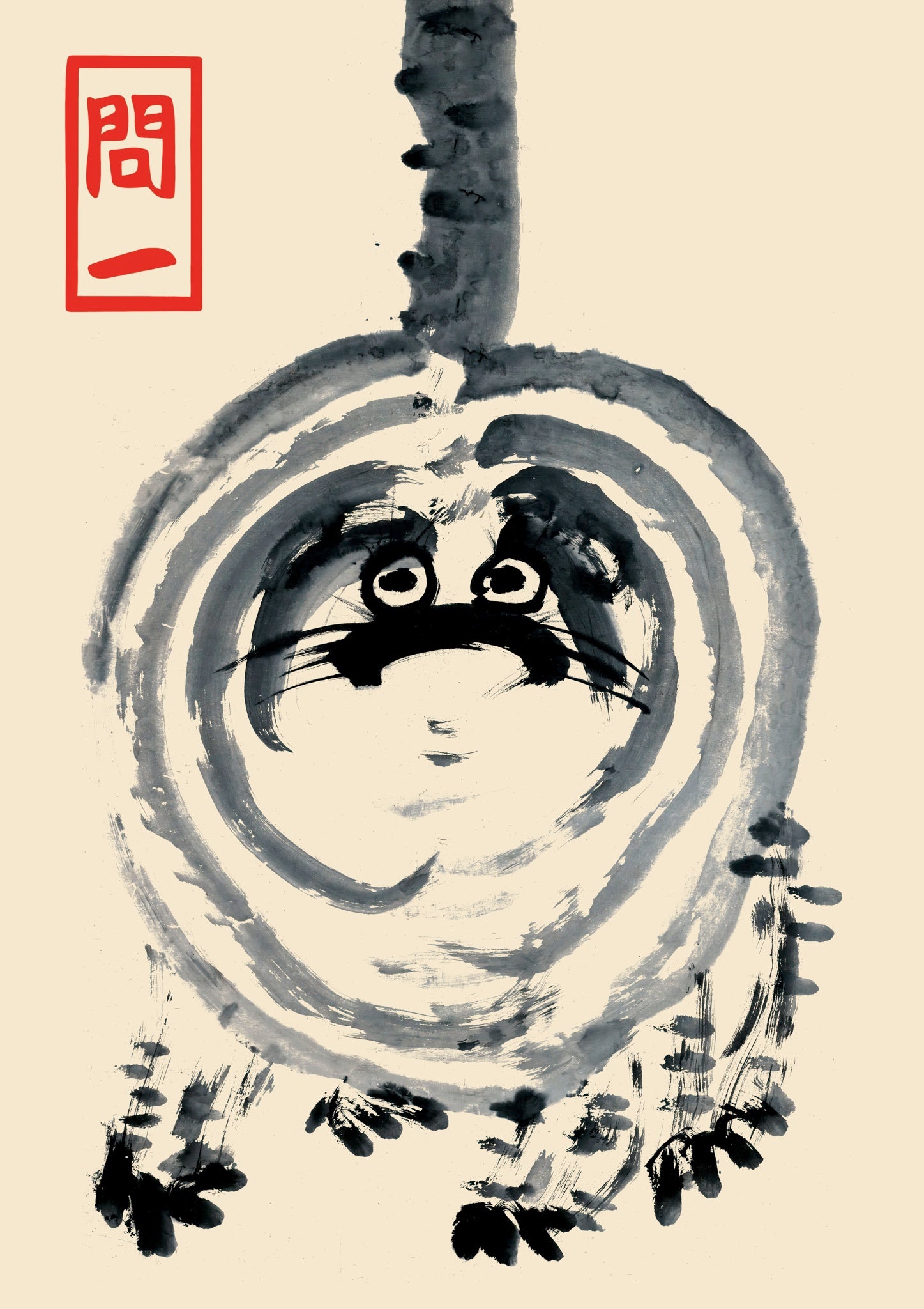 JAP-HOJ-016_unframed.jpg?v=