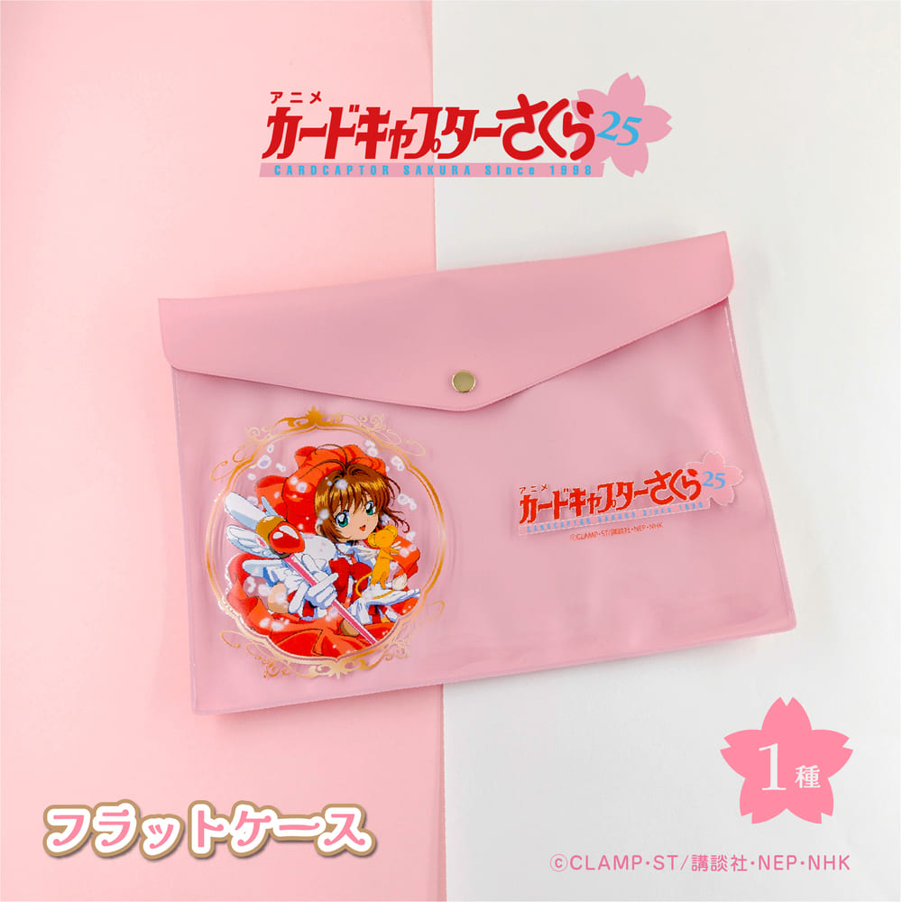 cc-0010.jpg?v=1729211580