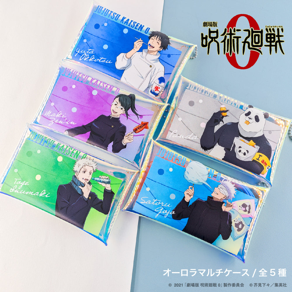 劇場版 呪術廻戦 0 オリジナルグッズが登場！ | アニメーク