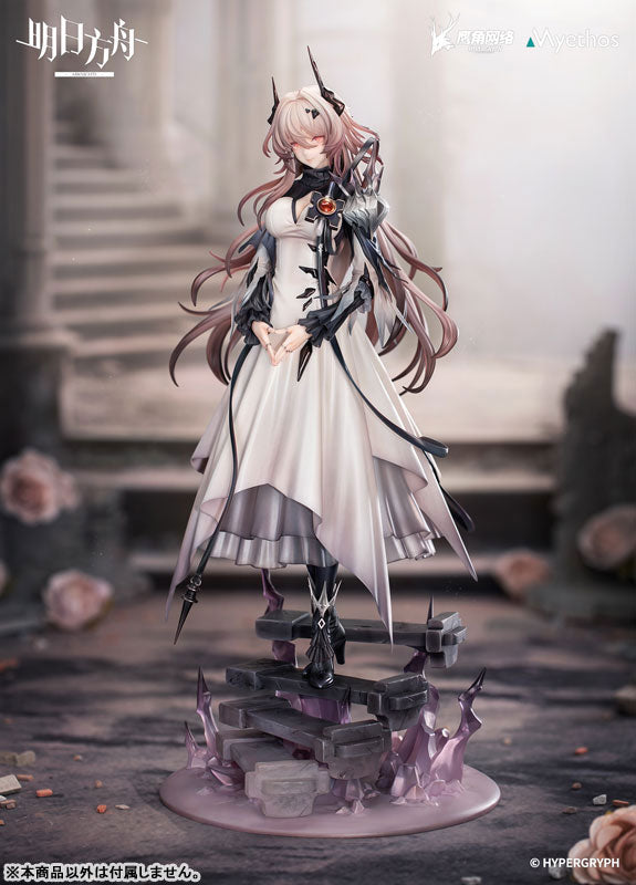 アークナイツ』魔王 1/7 完成品フィギュア – Anime Store JP（アニメ