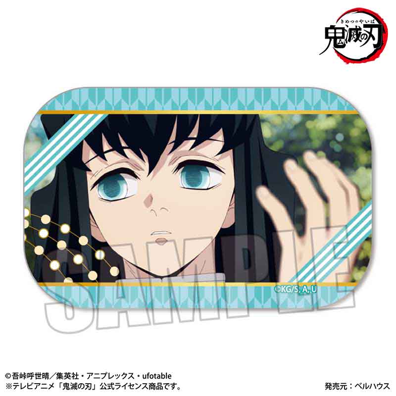 鬼滅の刃 刀鍛冶の里編』メモリーズスクエア缶バッジ 時透無一郎A
