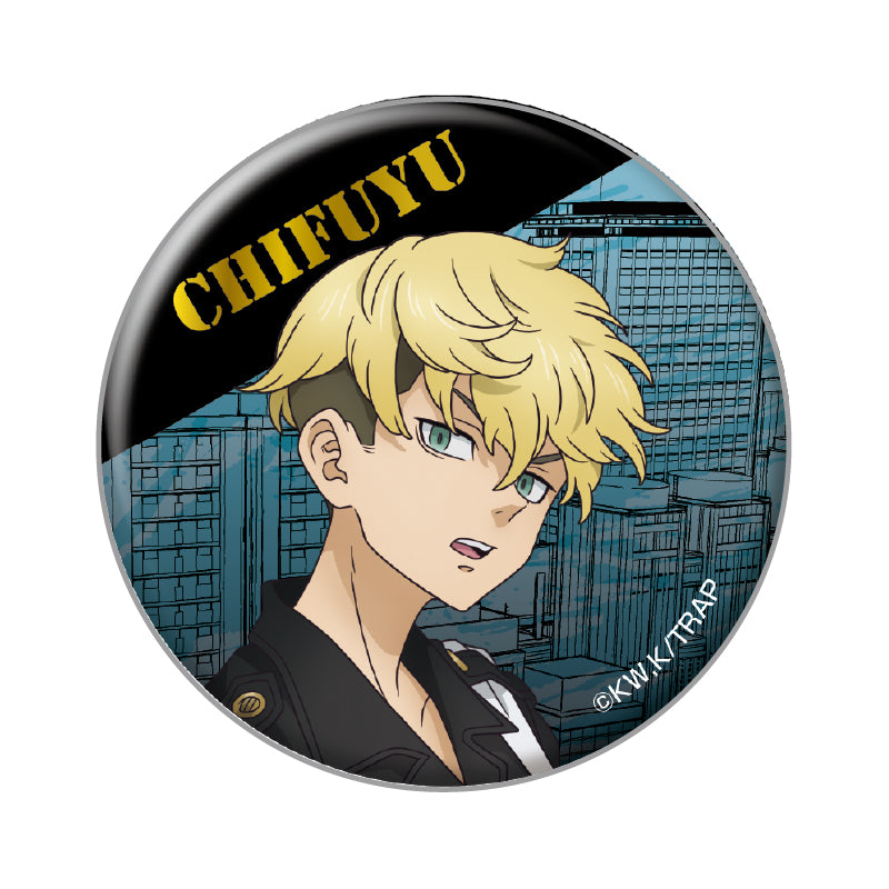 東京リベンジャーズ』メタリック缶バッジ vol.2 (松野千冬) – Anime