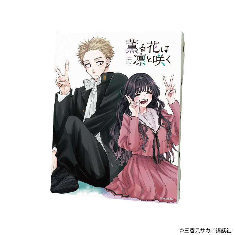 薫る花は凛と咲く』キャンバスアート 02/薫子&凛太郎(公式イラスト