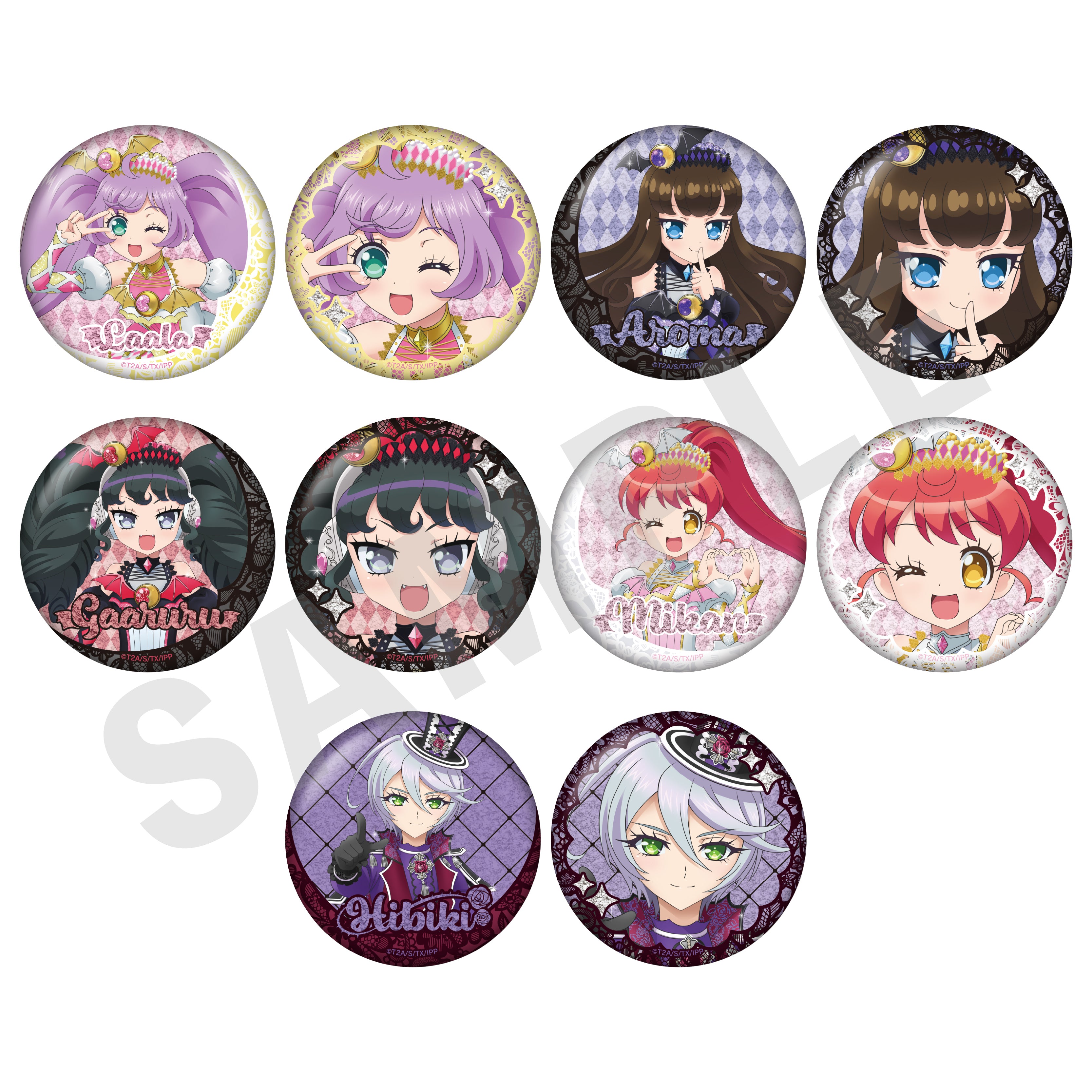 単品】「プリパラ」トレーディンググリッター缶バッジ（全10種