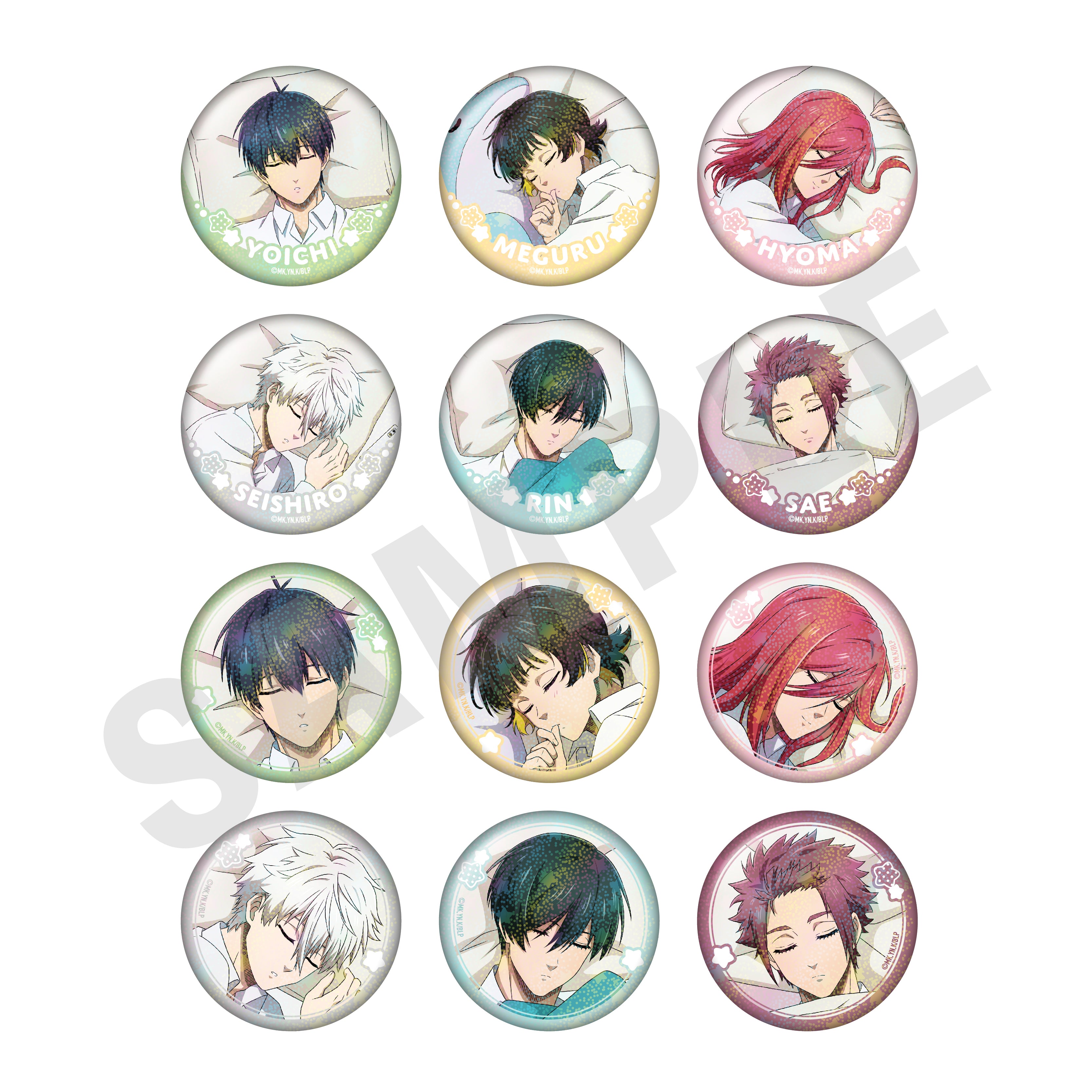 単品】TVアニメ『ブルーロック』おやすみシリーズ トレーディング