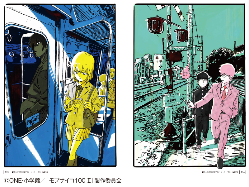 モブサイコ100 特典 イラストペーパー モブサイコ100 特典 イラスト