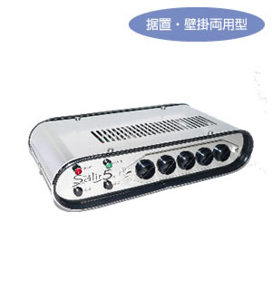 Salir 空気清浄器 206/208 茶色 Salir 空気清浄器 206/208 茶色