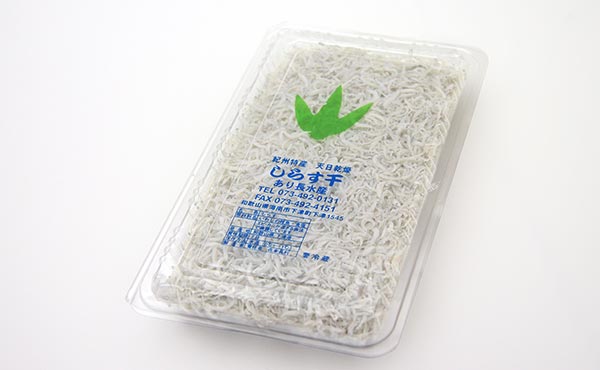 しらす干し商品 | しらす干し あり長水産