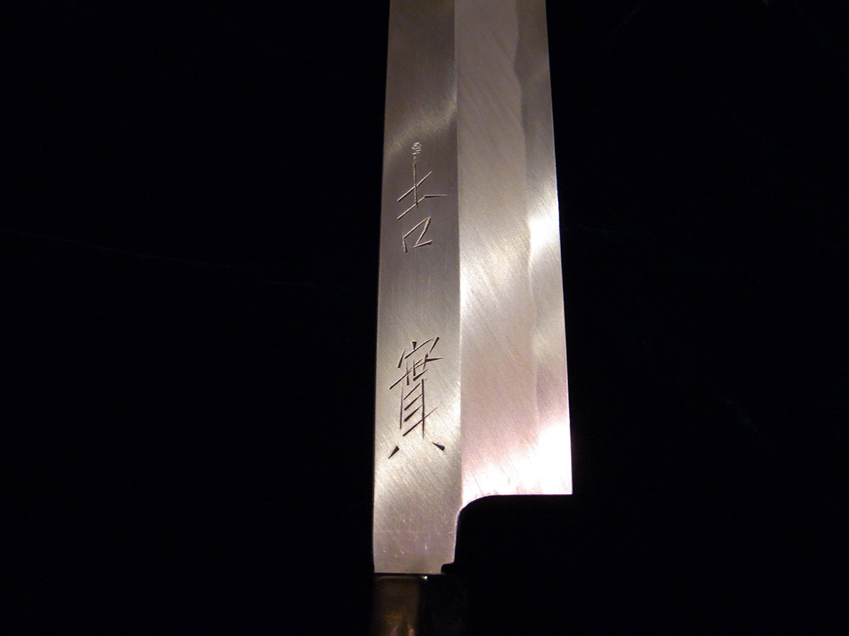 吉實 | 浅草まつり