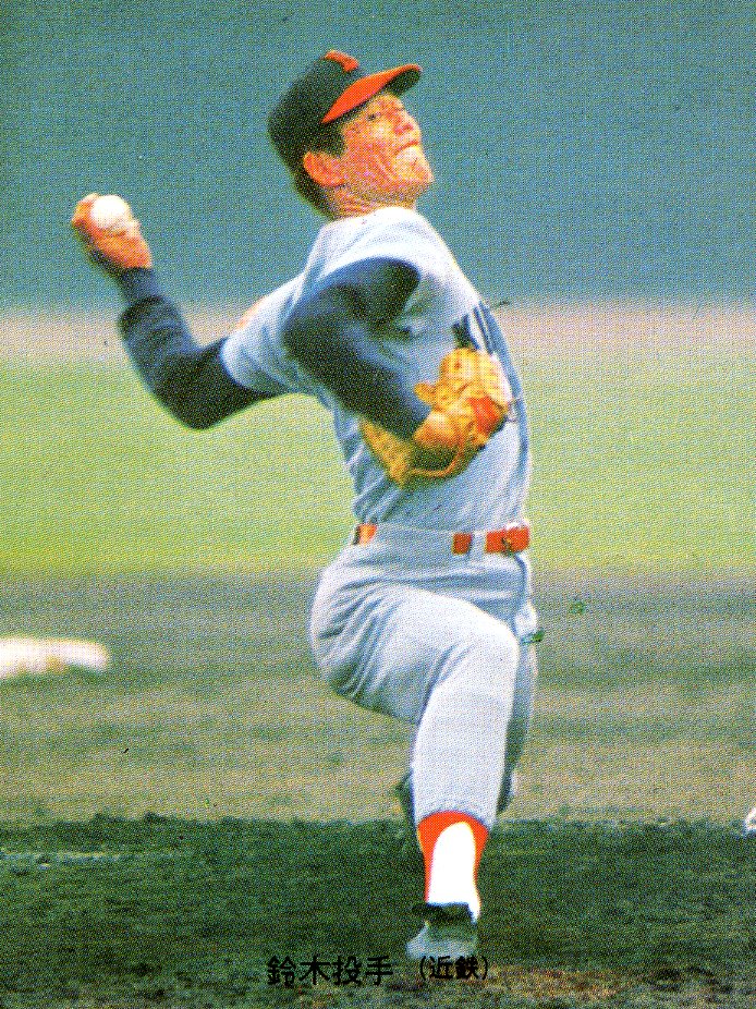 126 鈴木啓示 – 野球カード 紙ものサイト b-crazy