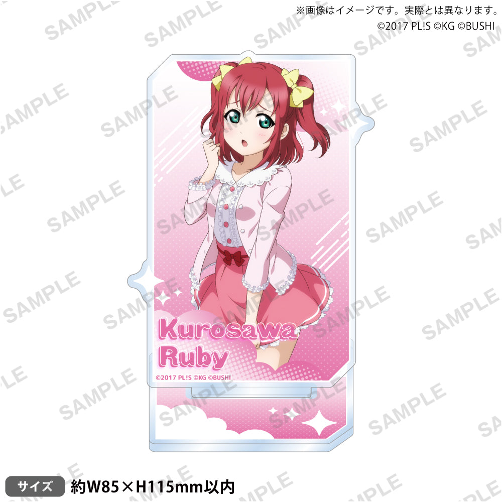 ラブライブ！スクールアイドルフェスティバル アクリルスタンド Aqours
