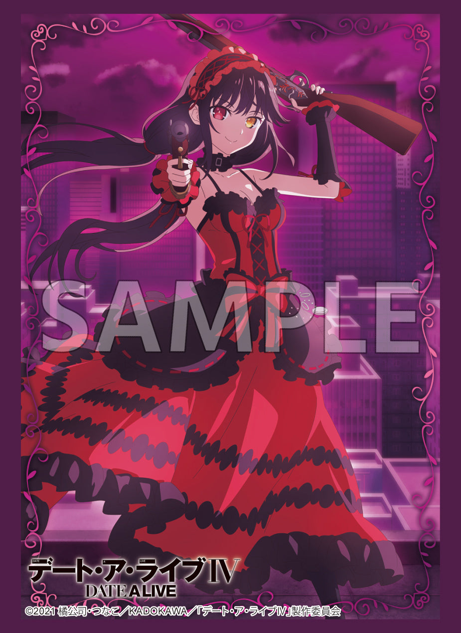 ブシロード スリーブコレクション ハイグレード Vol.4347 デート・ア