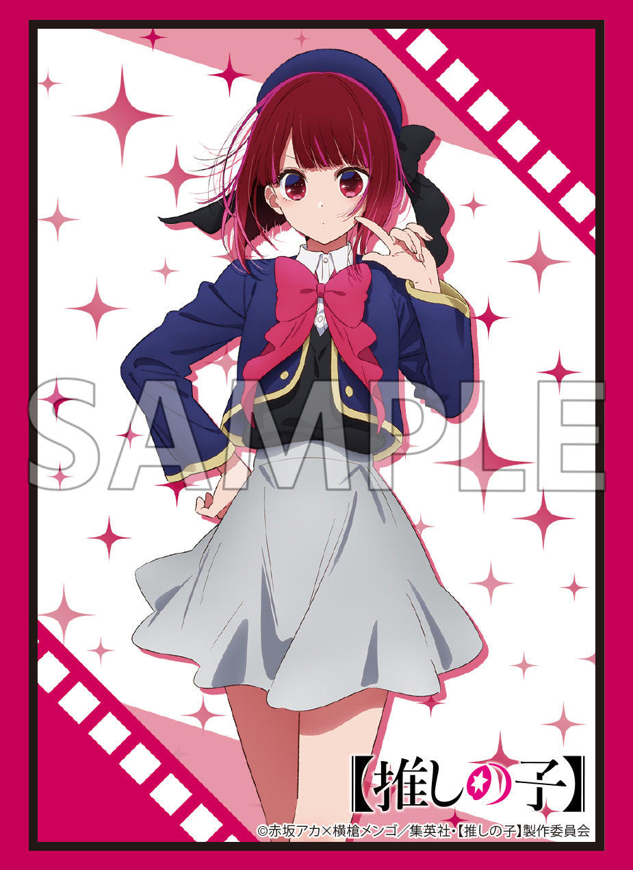 ブシロード スリーブコレクション ハイグレード Vol.3966 【推しの子