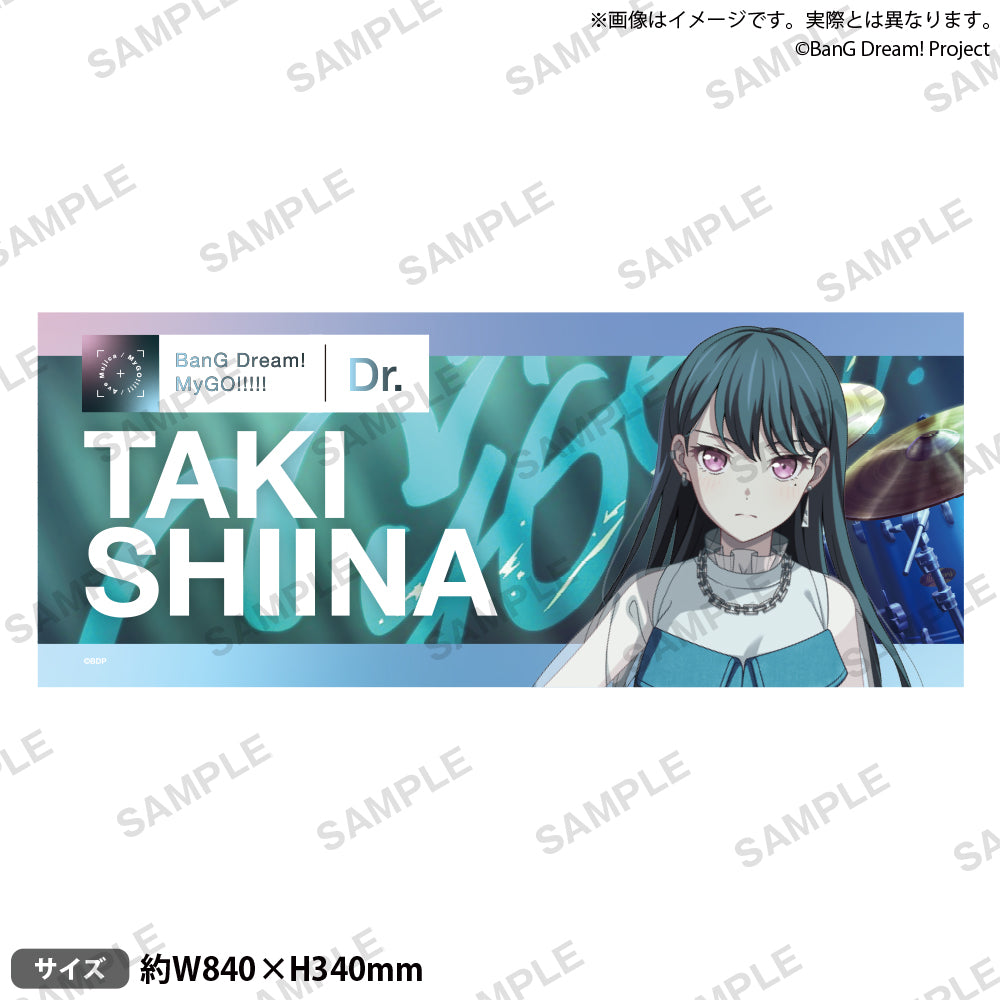 MyGO!!!!!×Ave Mujica 合同ライブ「わかれ道の、その先へ