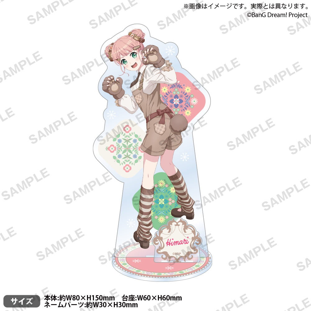 バンドリ！ ガールズバンドパーティ！ アクリルスタンド Animal×Mofu