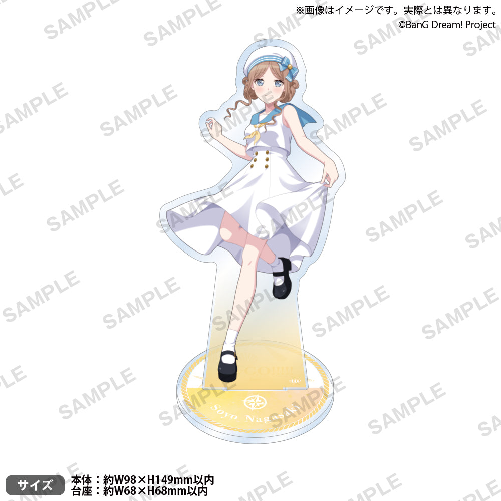 BanG Dream! きらりんアクリルスタンド 長崎そよ Voyage ver.