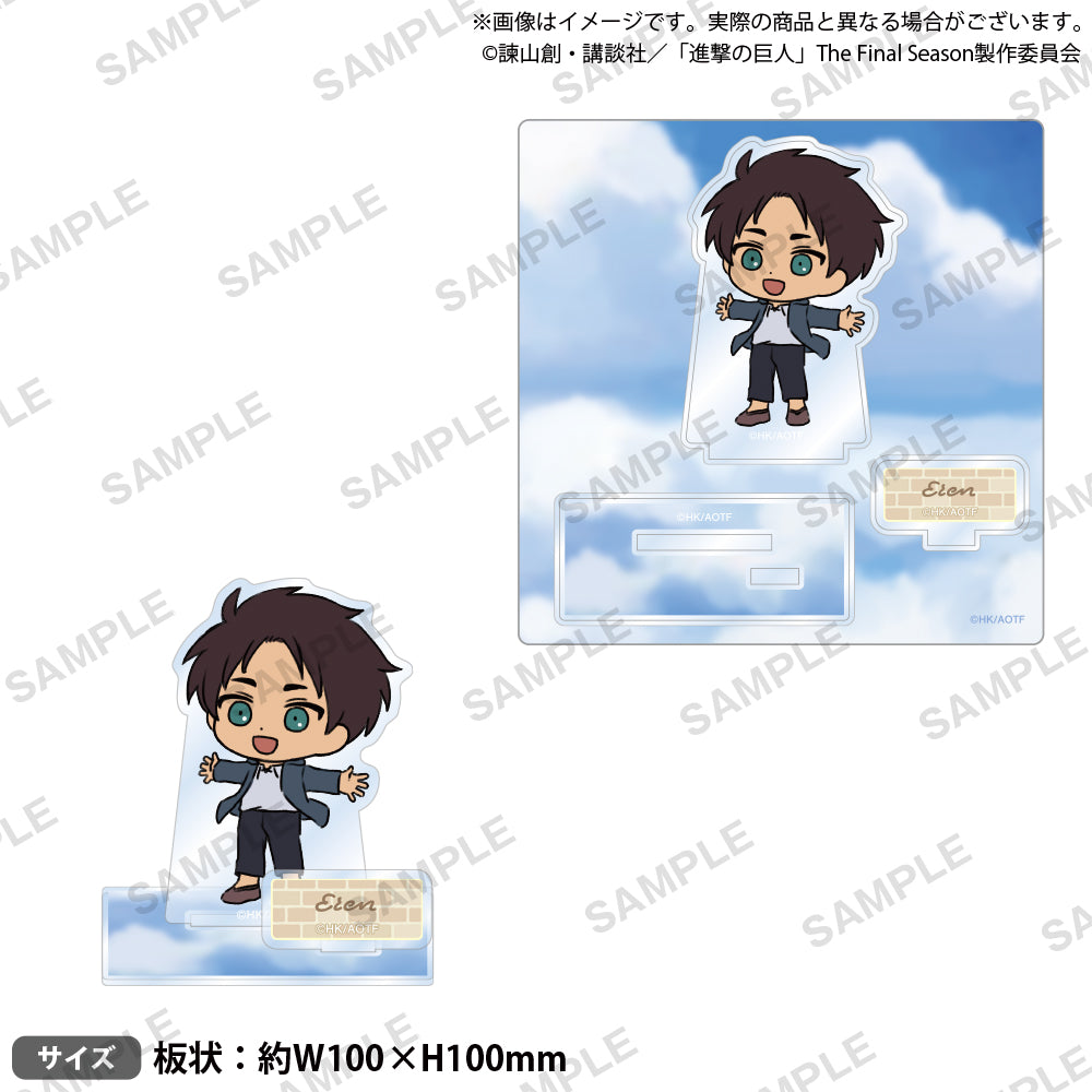進撃の巨人 ミニキャラアクリルスタンド エレン(これが 自由だ