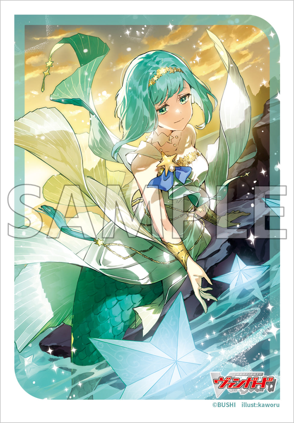 ブシロード スリーブコレクション ミニ Vol.734 カードファイト