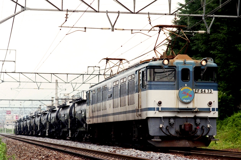 EF64 73＋タキ 中央西線 1997年7月22日 - かわゆの撮り鉄写真館