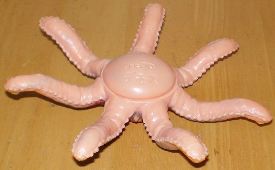 恐怖の円盤生物フィギュアシリーズ！ デモス - 大怪獣バトル！ウルトラ