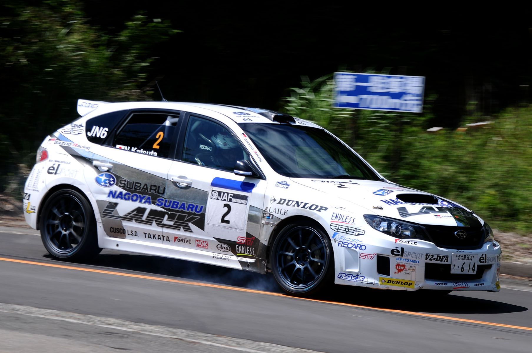 インプレッサWRX STI 勝田範彦1/43 ラック仕様限定版 ROAD to RALLY